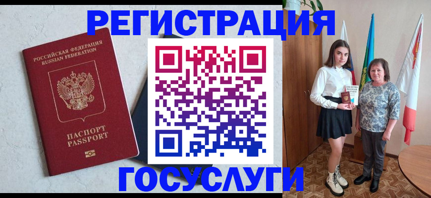 пропишу в квартире в Камызяке